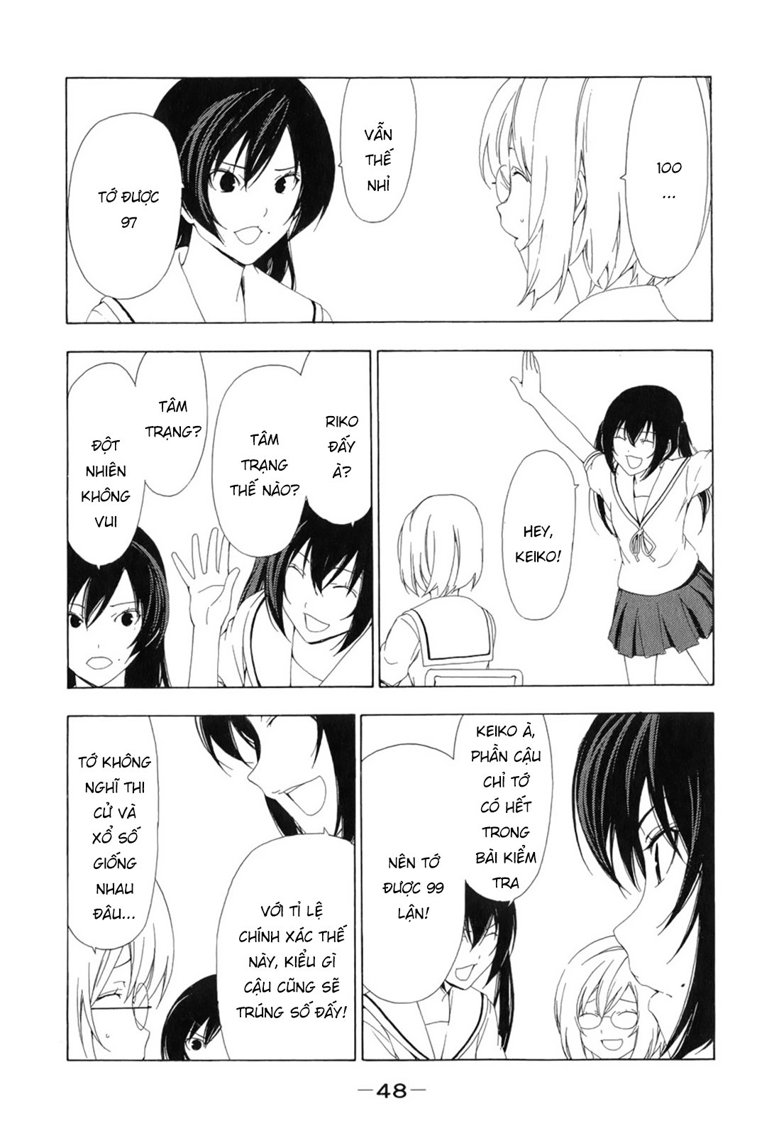 Minami-Ke Chapter 86 - Trang 2