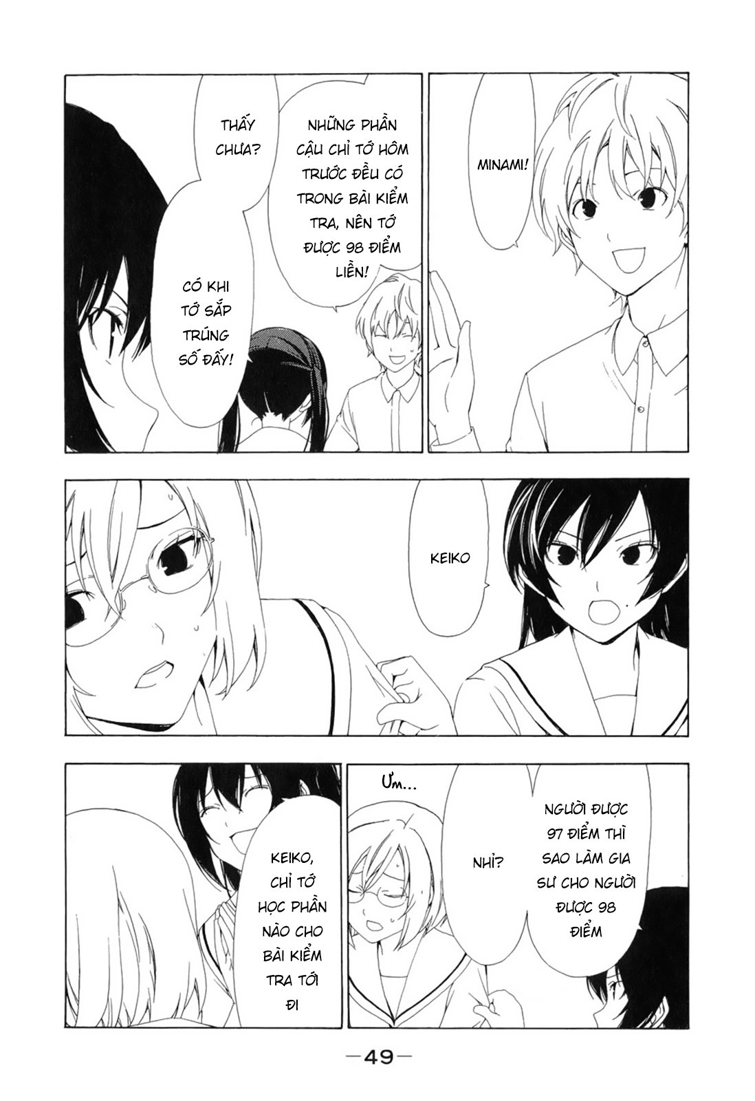 Minami-Ke Chapter 86 - Trang 2