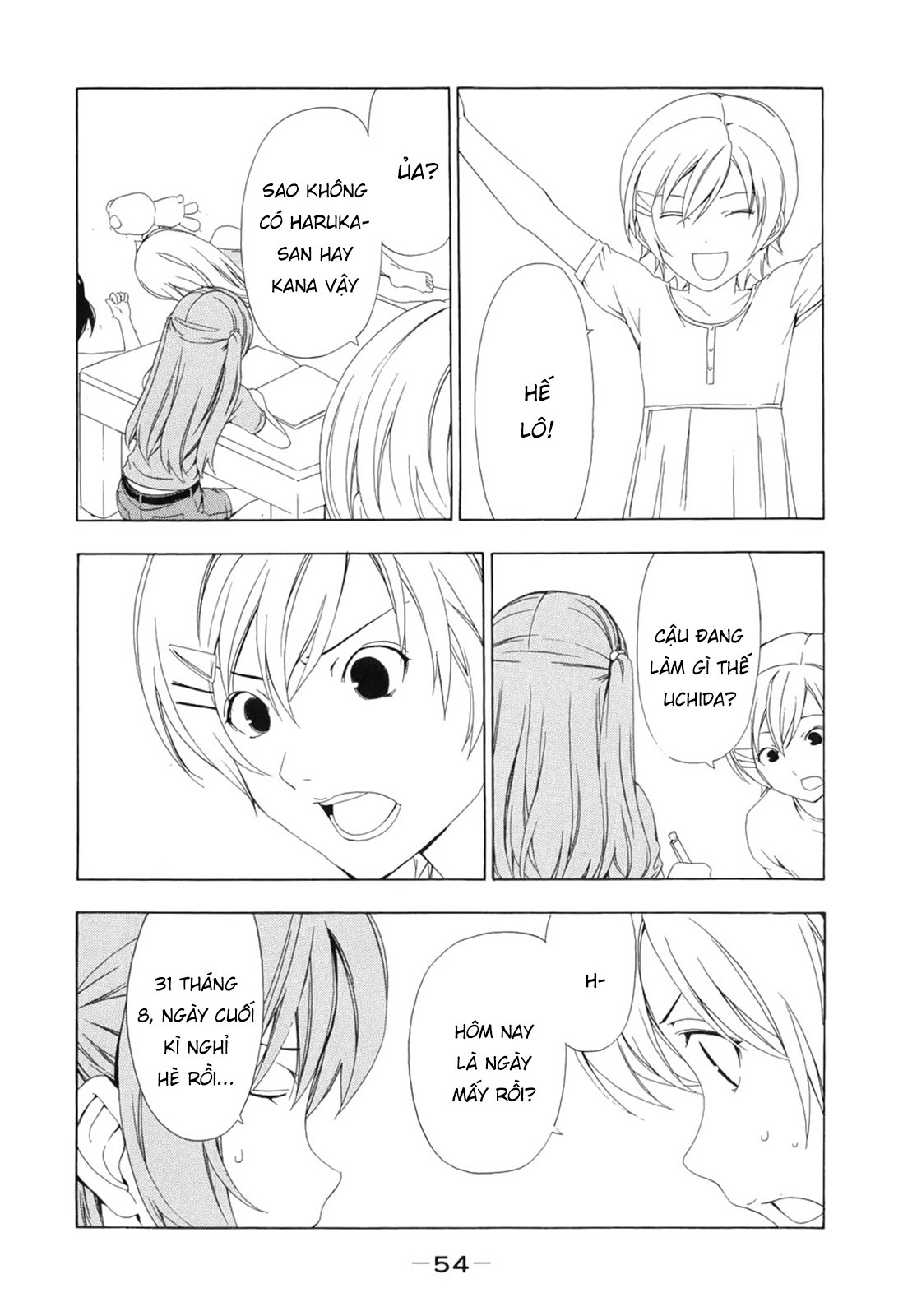 Minami-Ke Chapter 87 - Trang 2