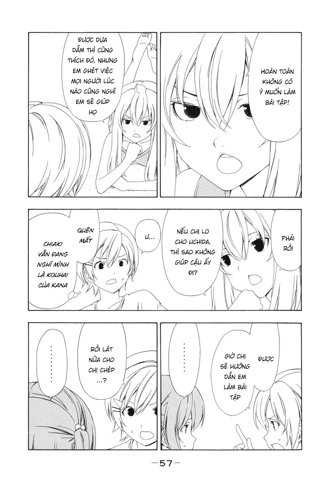 Minami-Ke Chapter 87 - Trang 2