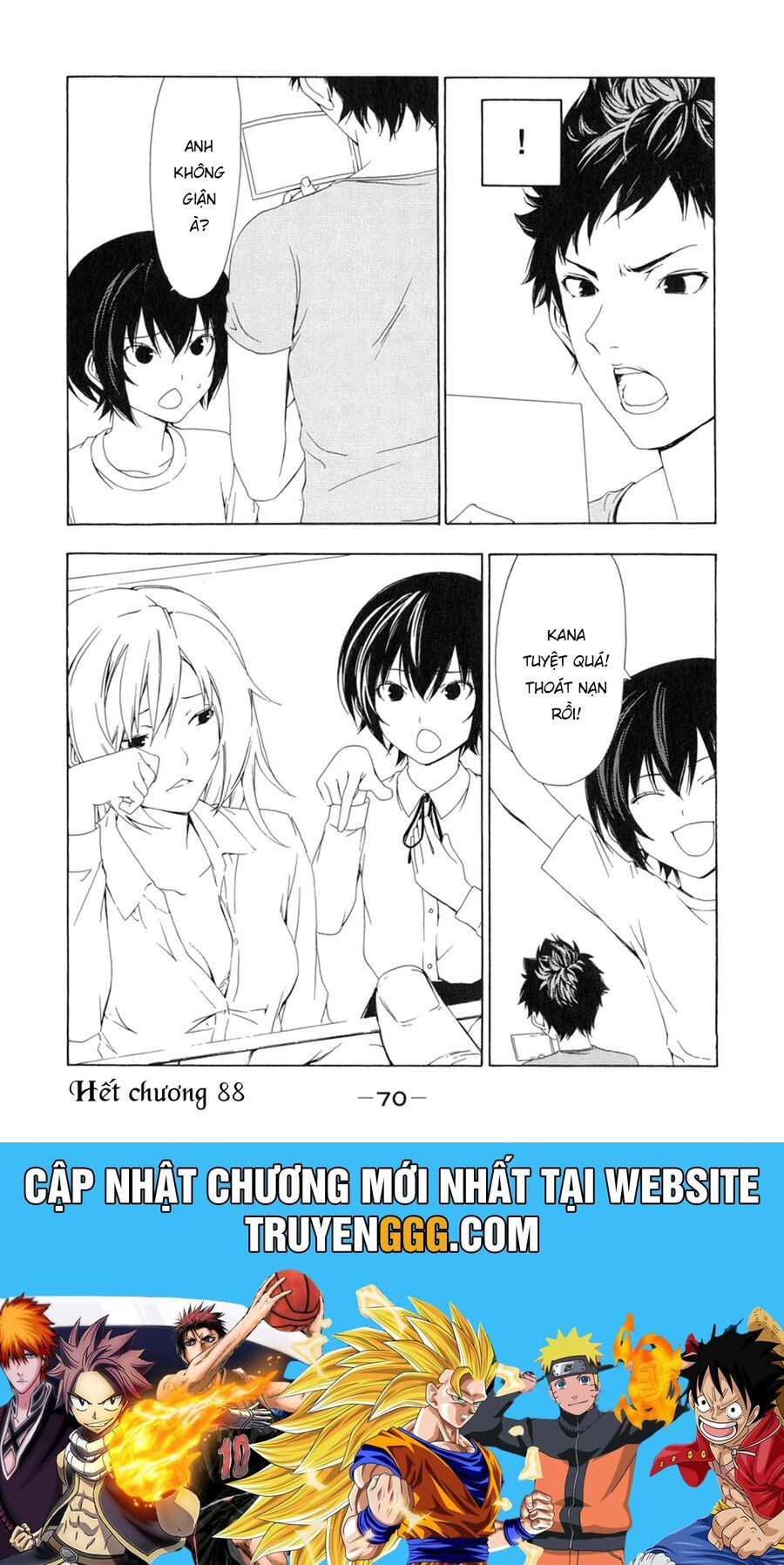 Minami-Ke Chapter 88 - Trang 2