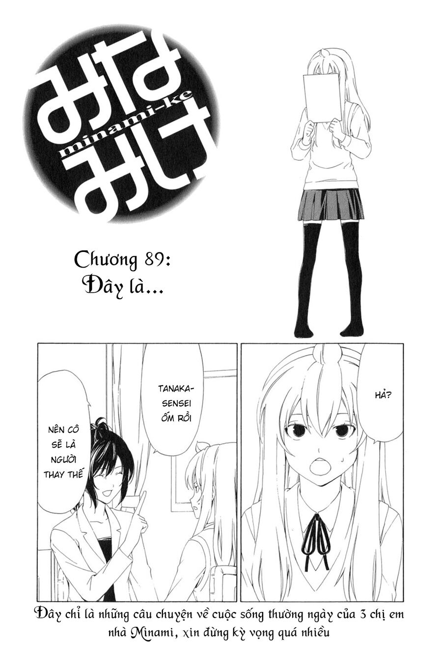 Minami-Ke Chapter 89 - Trang 2
