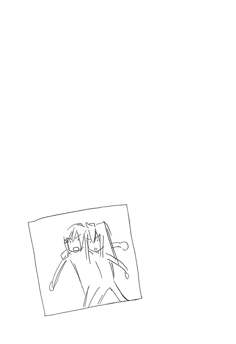 Minami-Ke Chapter 90 - Trang 2