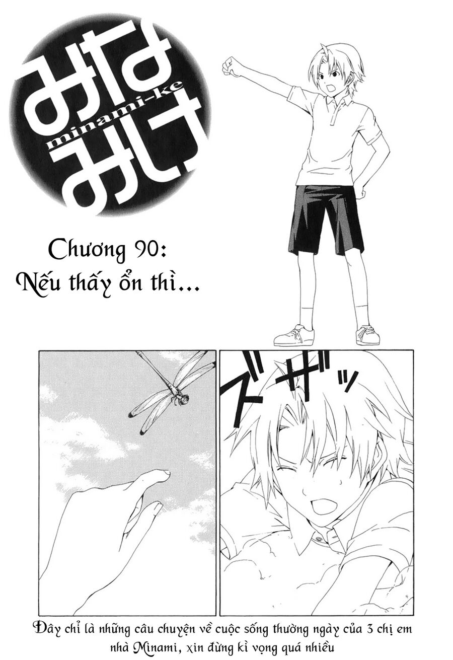 Minami-Ke Chapter 90 - Trang 2