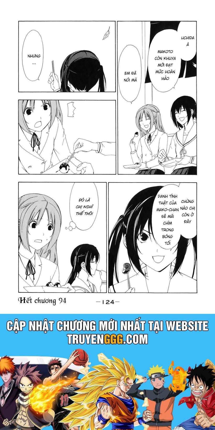 Minami-Ke Chapter 94 - Trang 2