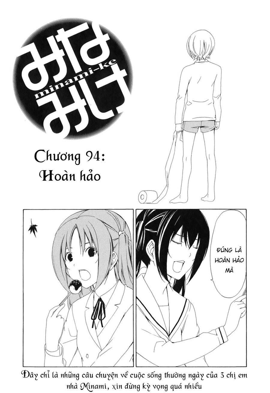 Minami-Ke Chapter 94 - Trang 2