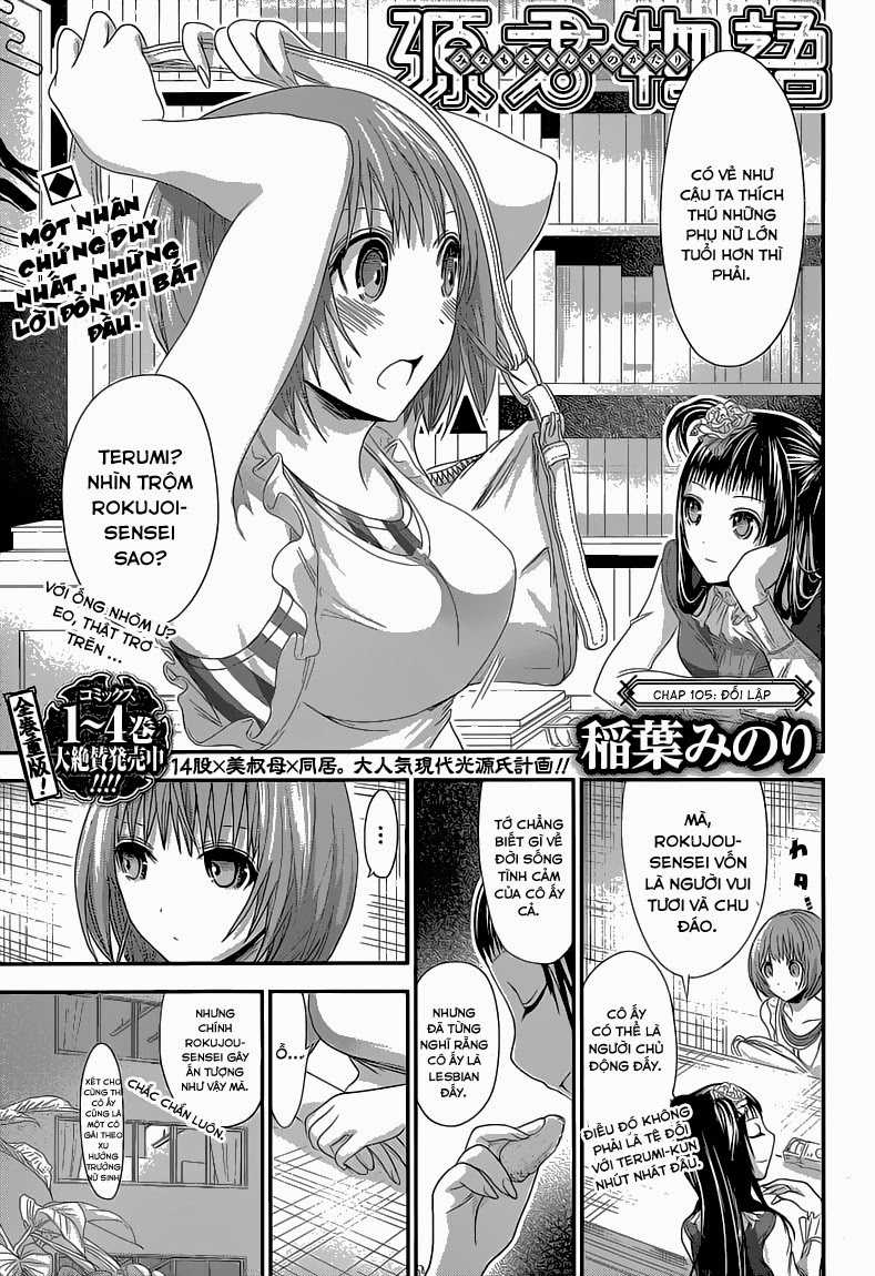Minamoto Kun Monogatari Chapter 105 - Trang 2