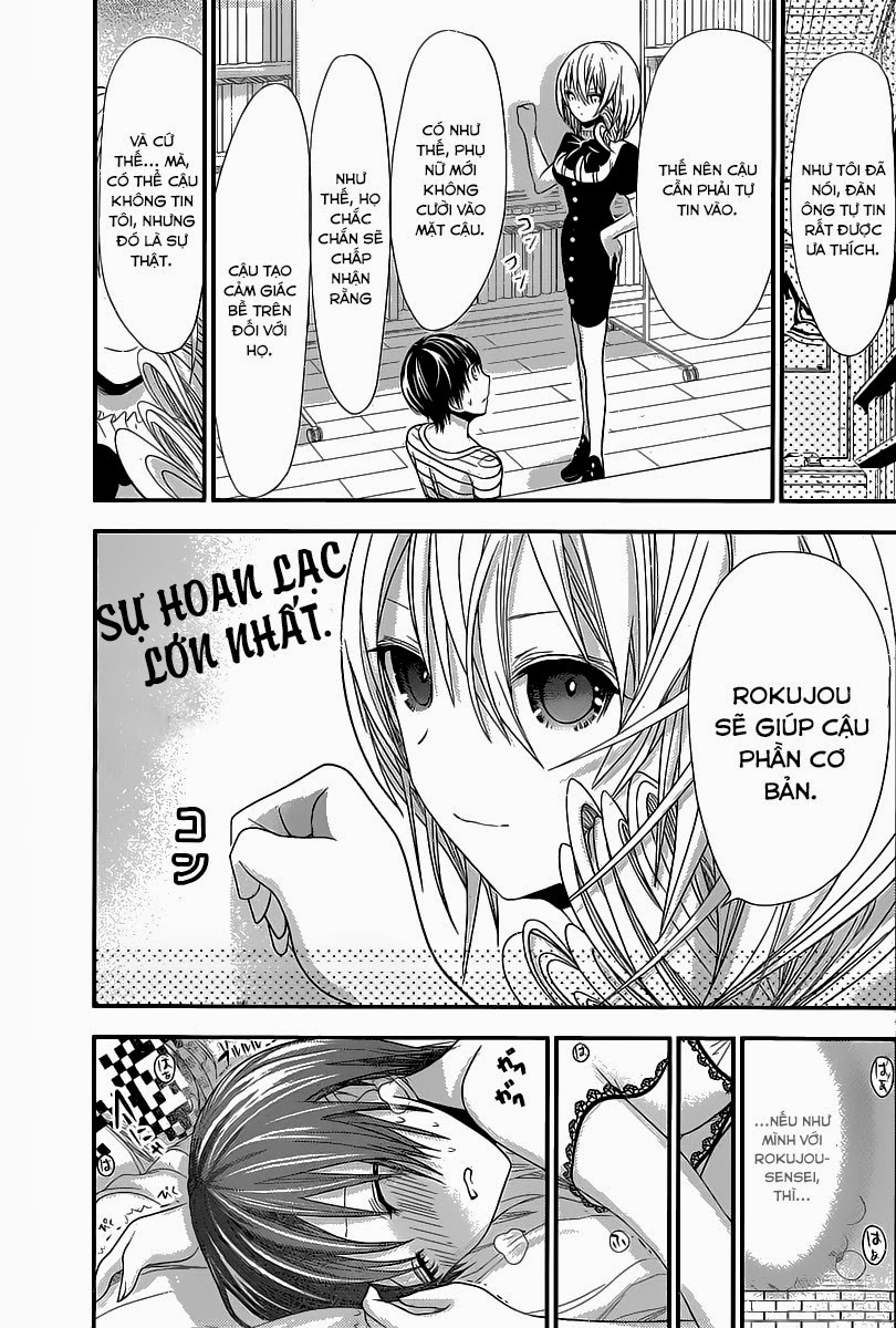 Minamoto Kun Monogatari Chapter 110 - Trang 2