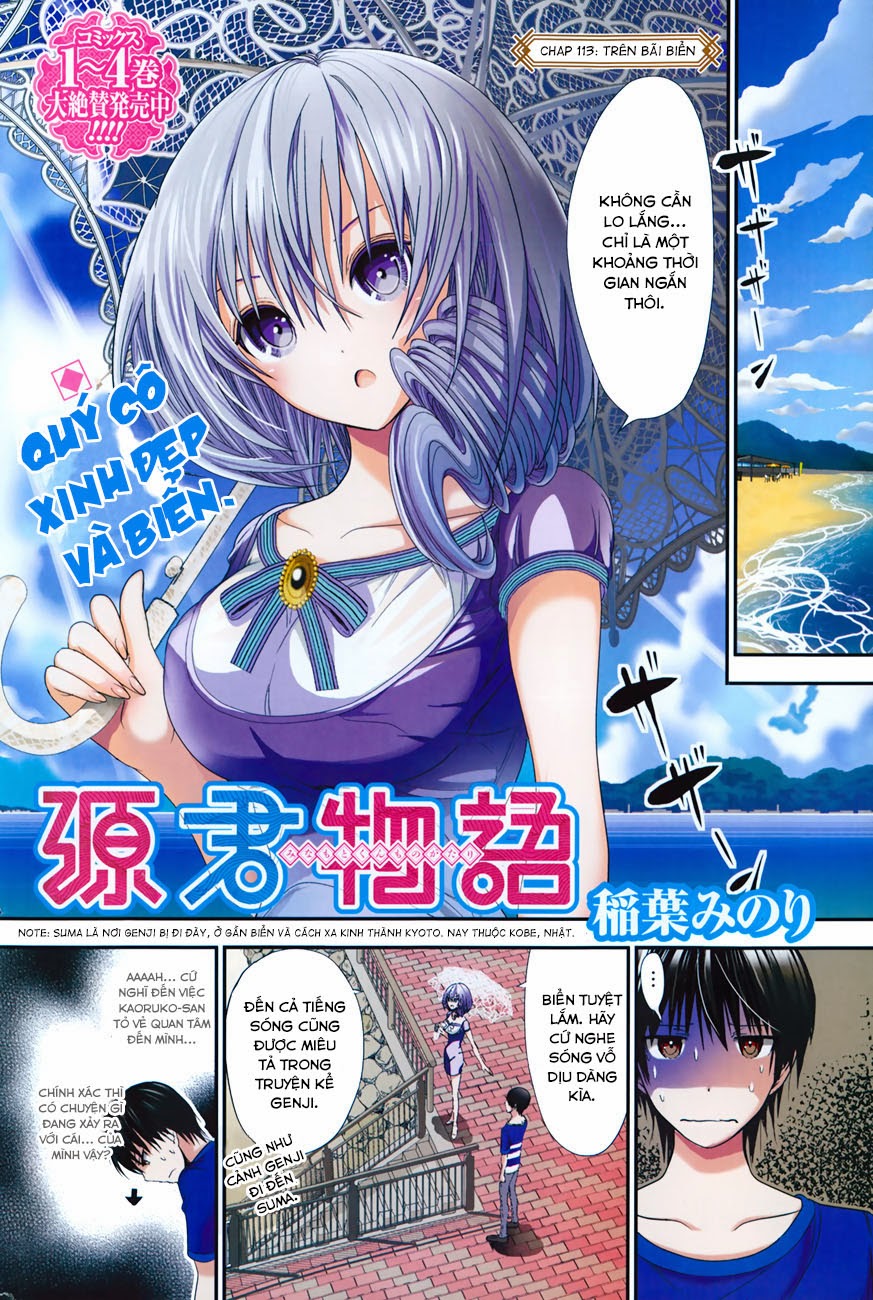 Minamoto Kun Monogatari Chapter 113 - Trang 2