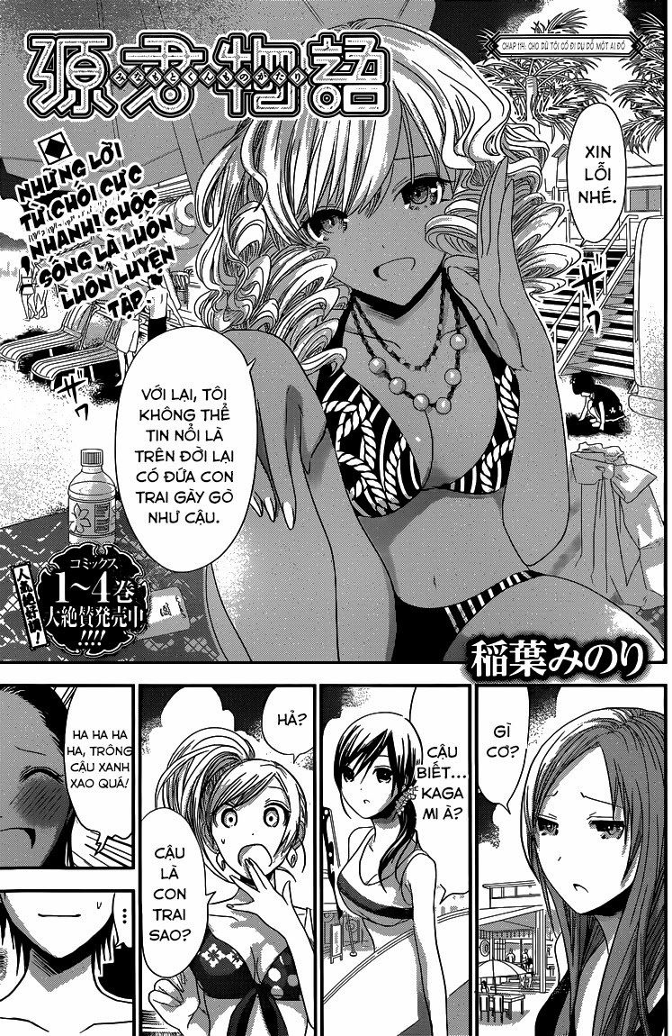 Minamoto Kun Monogatari Chapter 114 - Trang 2