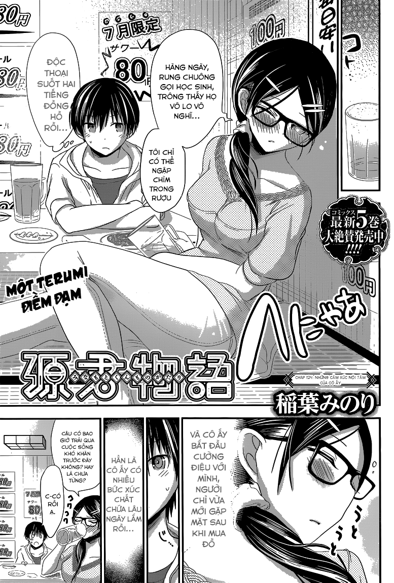Minamoto Kun Monogatari Chapter 124 - Trang 2