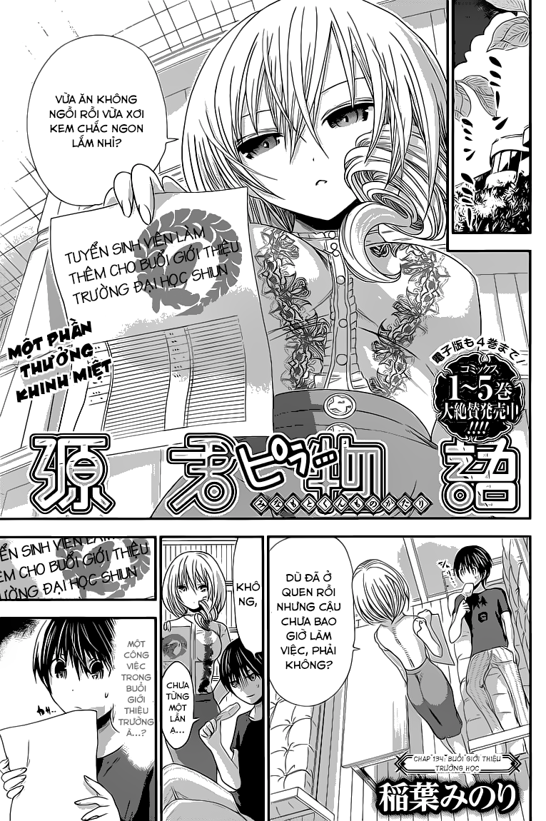Minamoto Kun Monogatari Chapter 134 - Trang 2