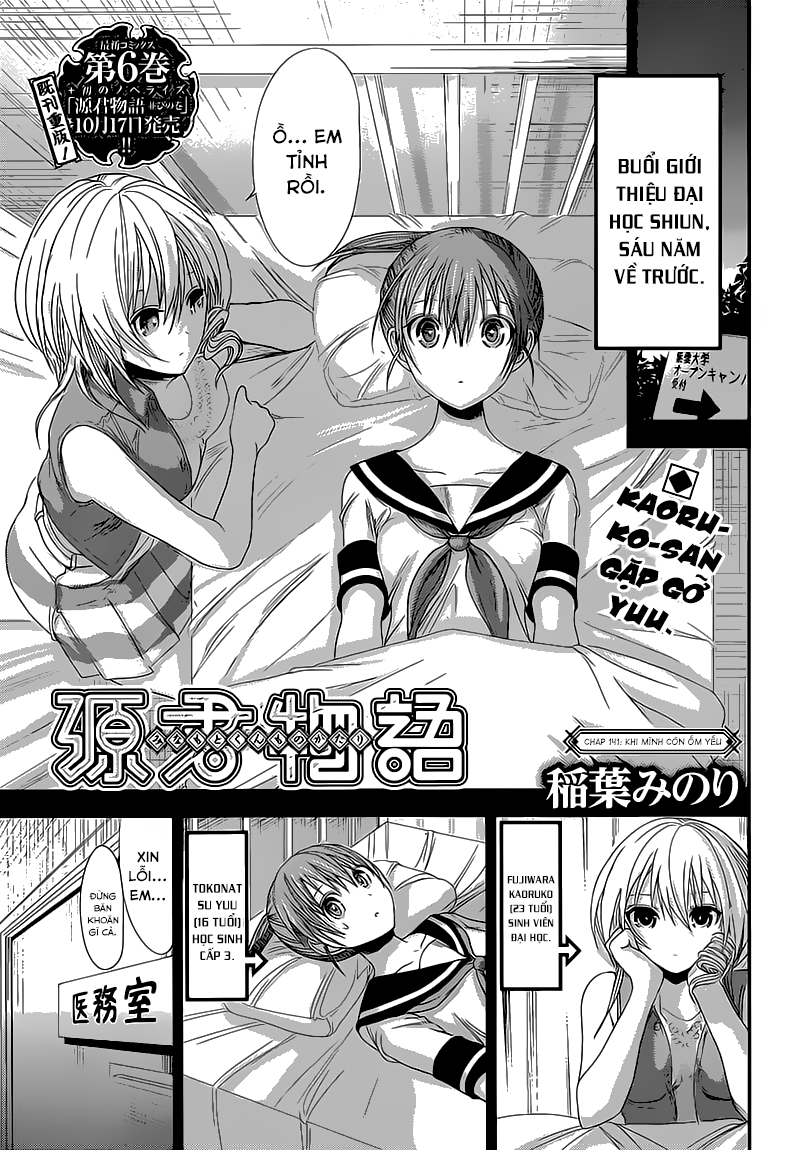 Minamoto Kun Monogatari Chapter 141 - Trang 2