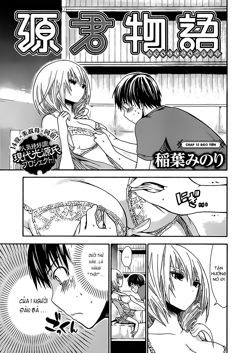 Minamoto Kun Monogatari Chapter 15 - Trang 2