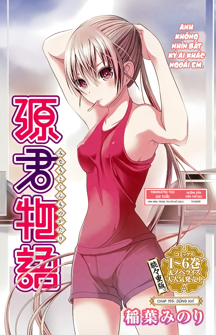 Minamoto Kun Monogatari Chapter 155 - Trang 2