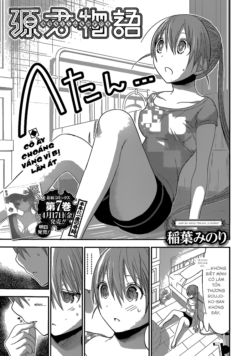 Minamoto Kun Monogatari Chapter 164 - Trang 2