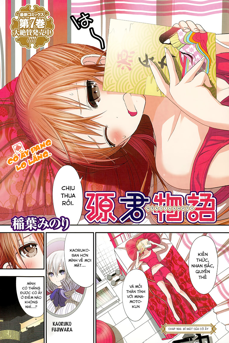 Minamoto Kun Monogatari Chapter 166 - Trang 2