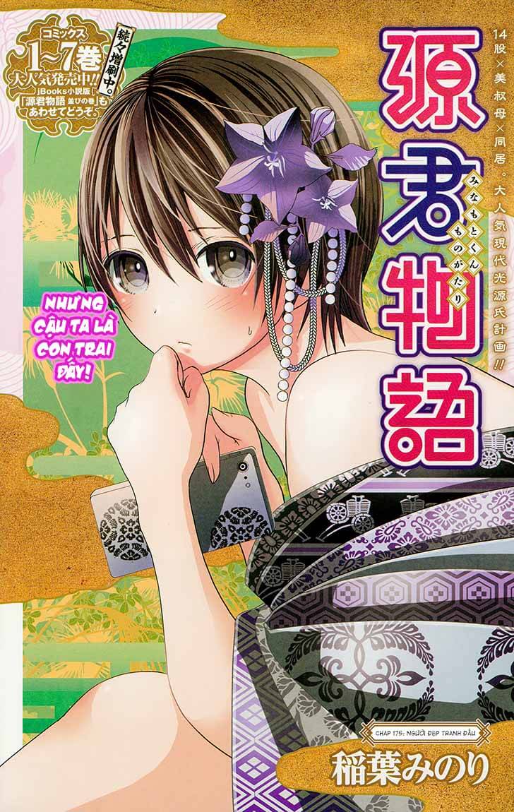 Minamoto Kun Monogatari Chapter 175 - Trang 2