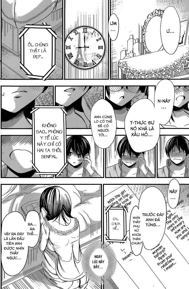 Minamoto Kun Monogatari Chapter 188 - Trang 2