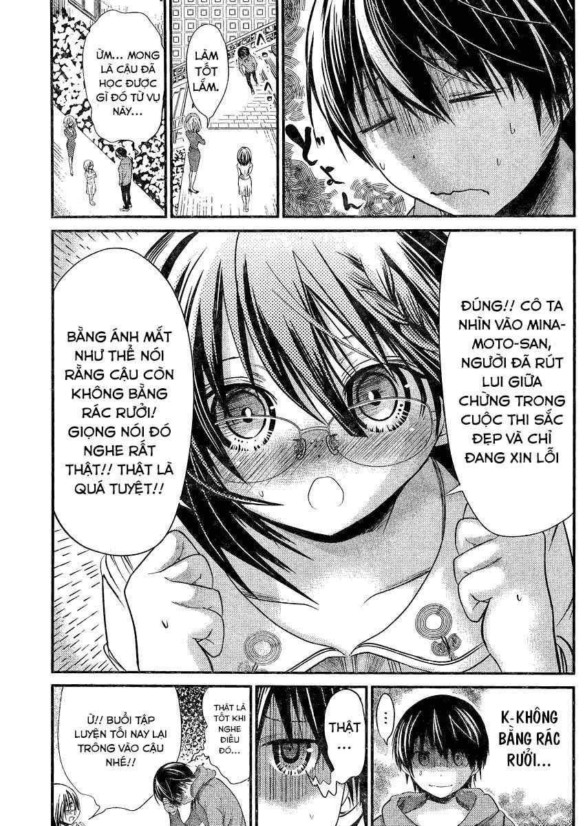 Minamoto Kun Monogatari Chapter 190 - Trang 2