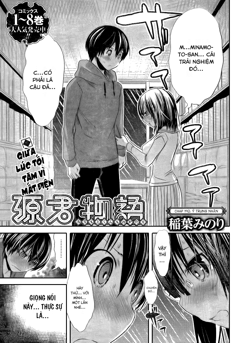 Minamoto Kun Monogatari Chapter 192 - Trang 2