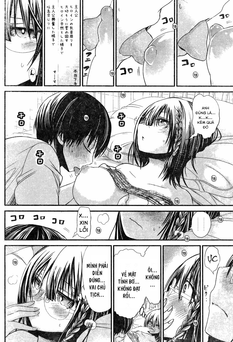 Minamoto Kun Monogatari Chapter 200 - Trang 2