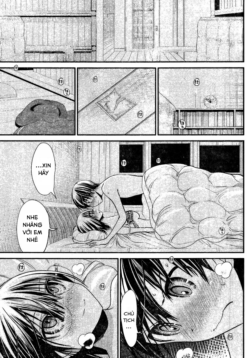 Minamoto Kun Monogatari Chapter 202 - Trang 2