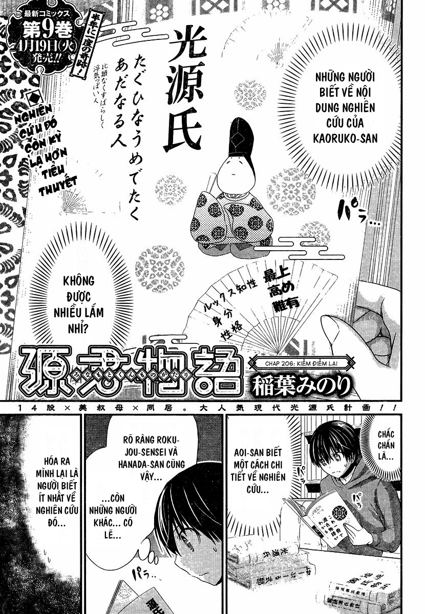 Minamoto Kun Monogatari Chapter 206 - Trang 2