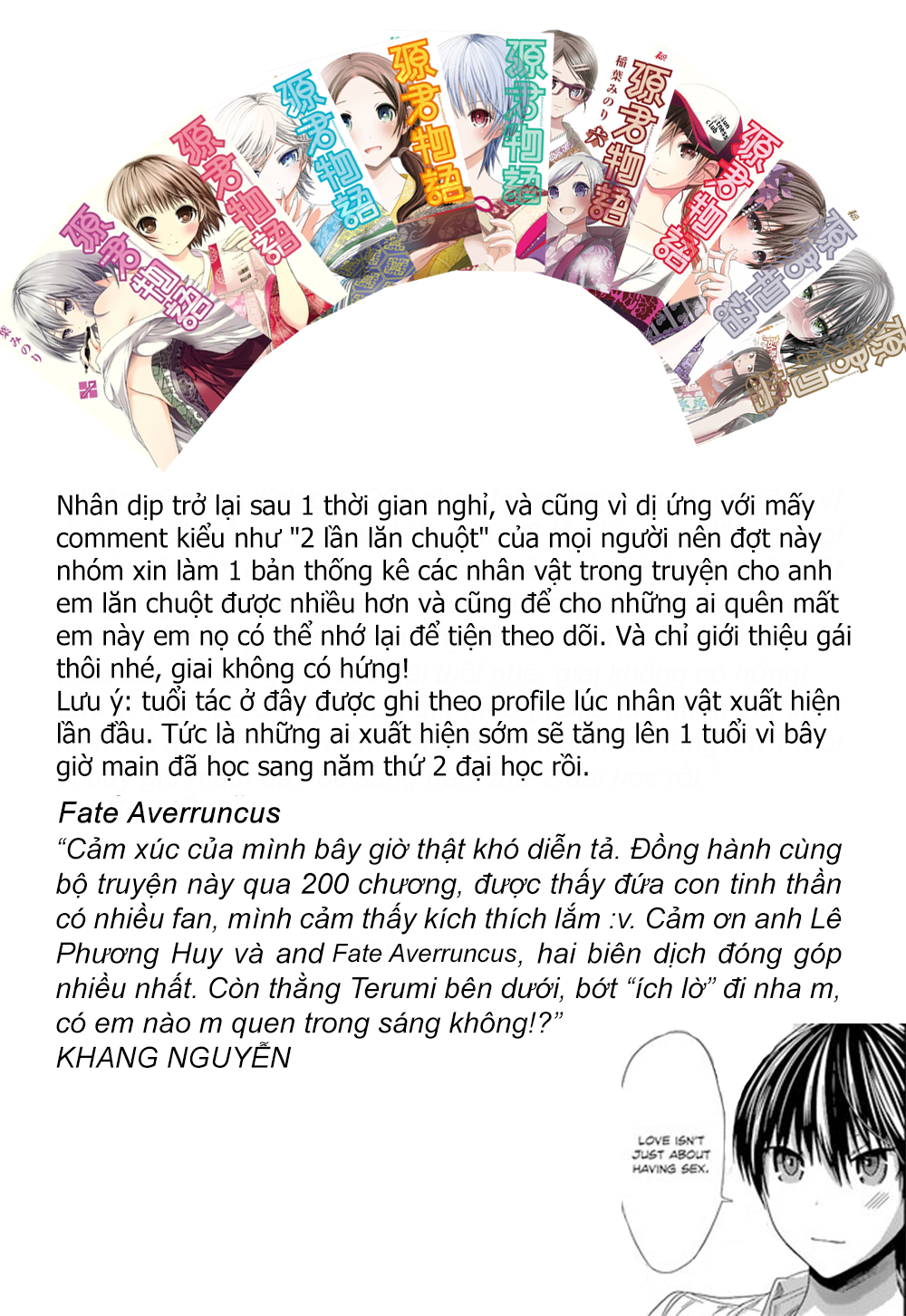 Minamoto Kun Monogatari Chapter 206 - Trang 2