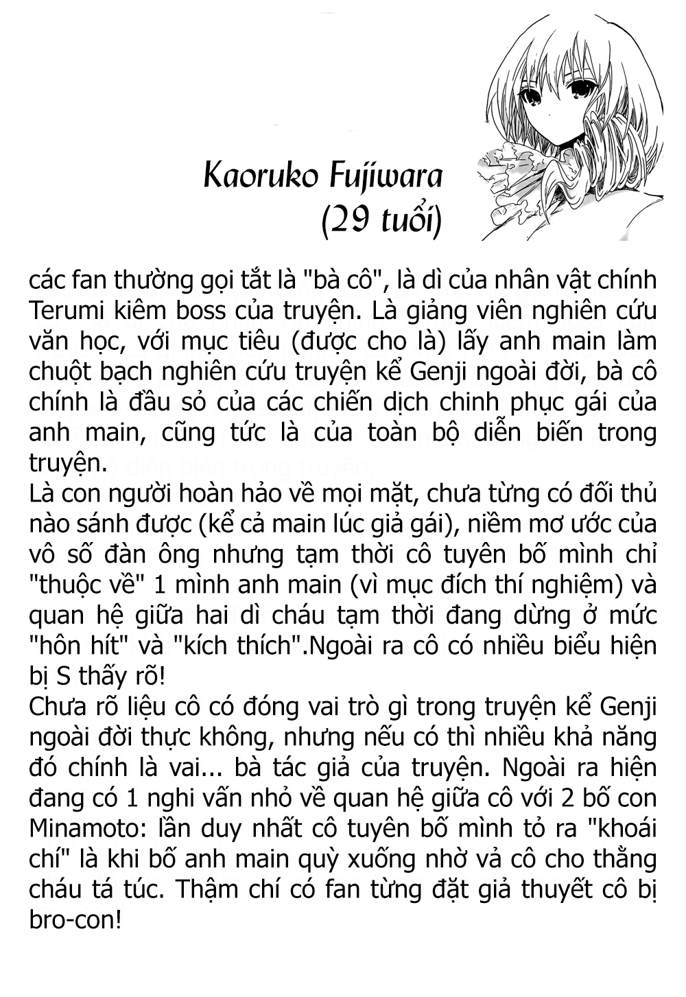 Minamoto Kun Monogatari Chapter 206 - Trang 2