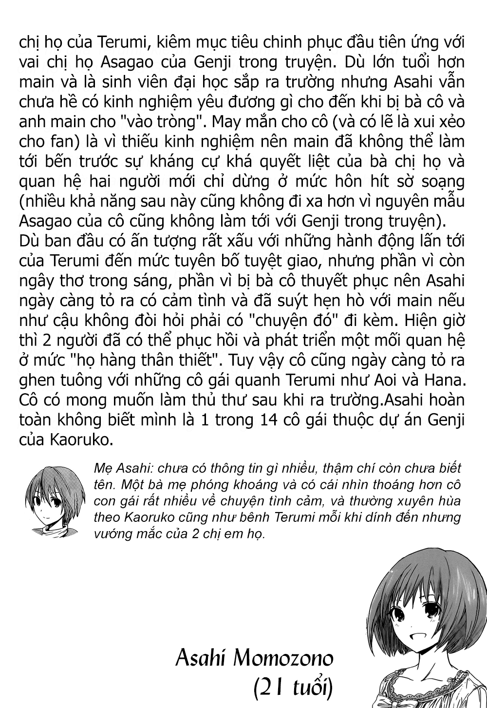 Minamoto Kun Monogatari Chapter 206 - Trang 2