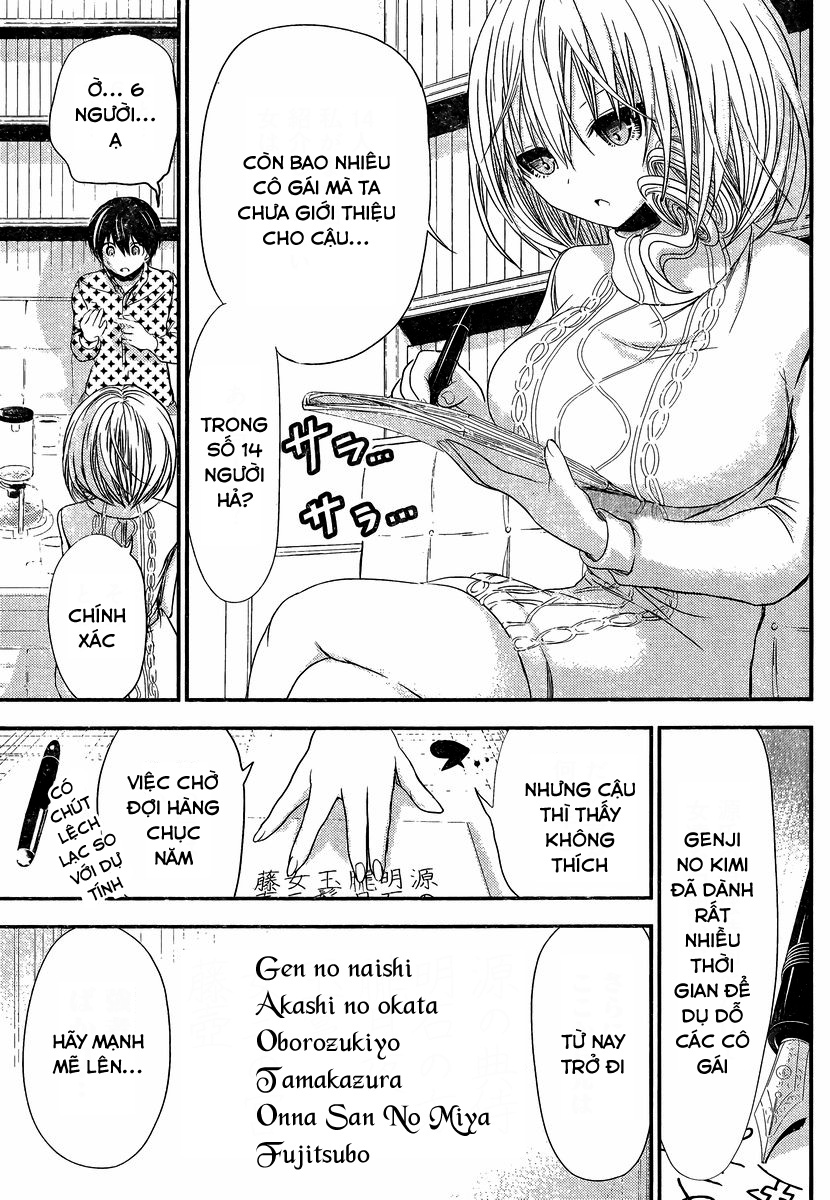 Minamoto Kun Monogatari Chapter 206 - Trang 2