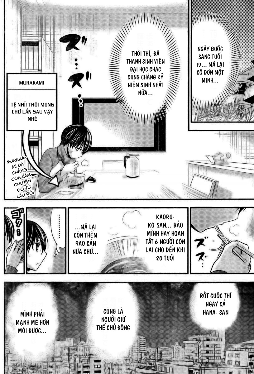 Minamoto Kun Monogatari Chapter 207 - Trang 2