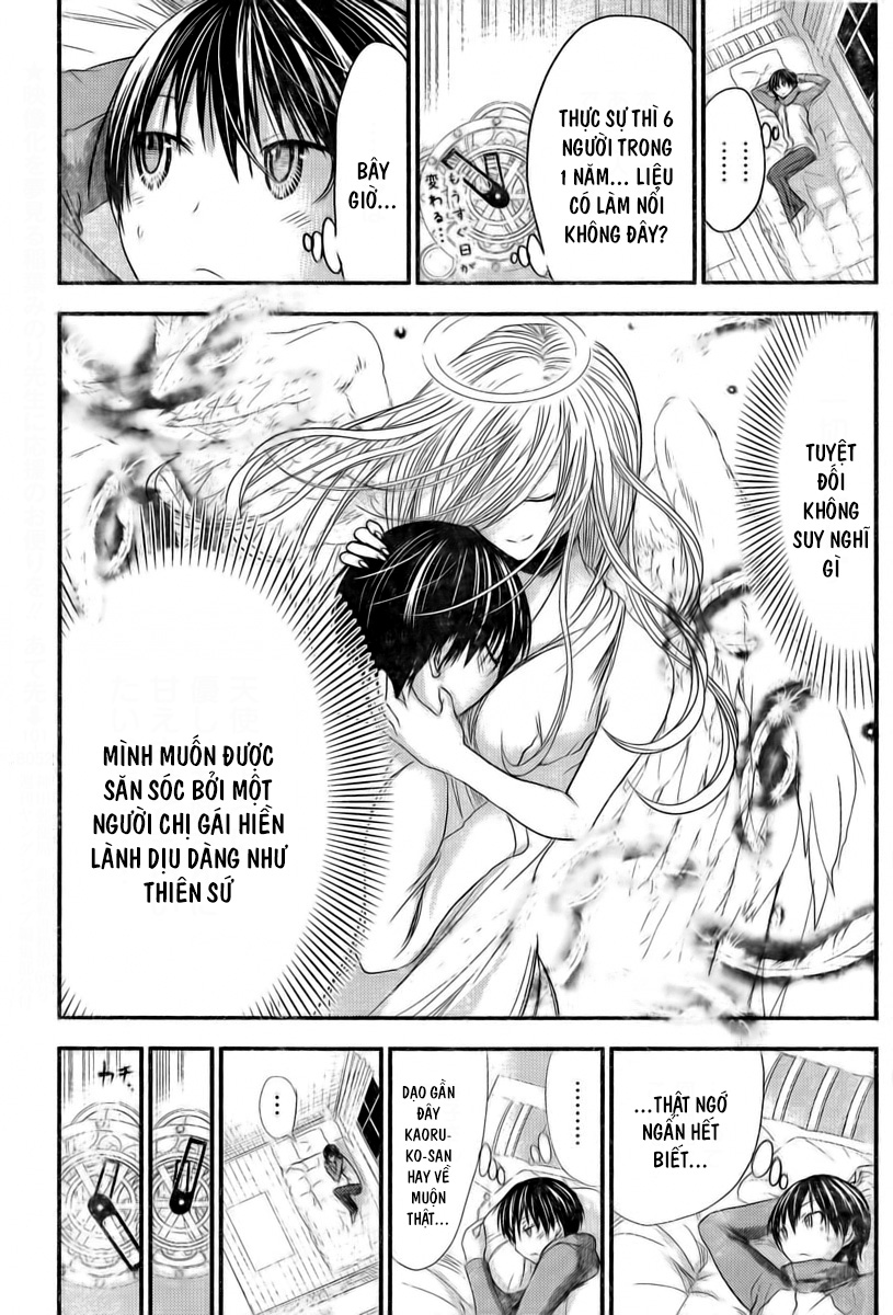 Minamoto Kun Monogatari Chapter 207 - Trang 2