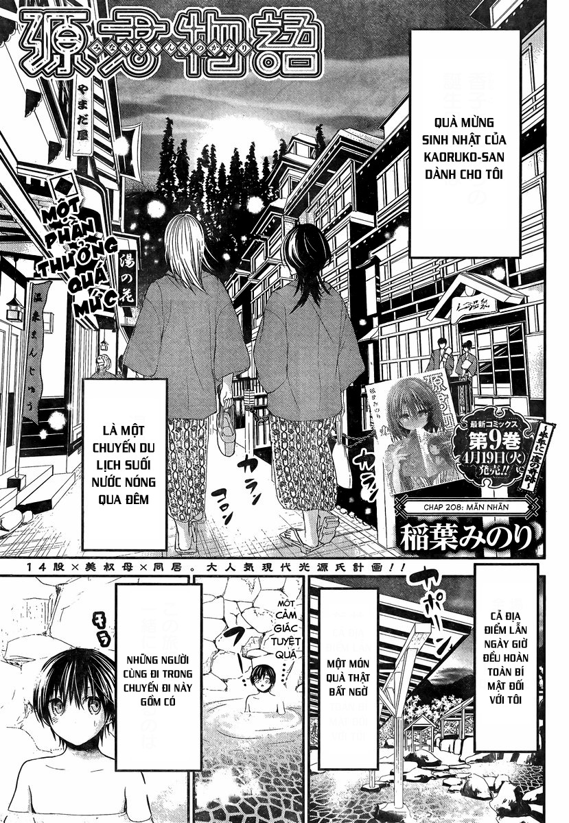 Minamoto Kun Monogatari Chapter 208 - Trang 2