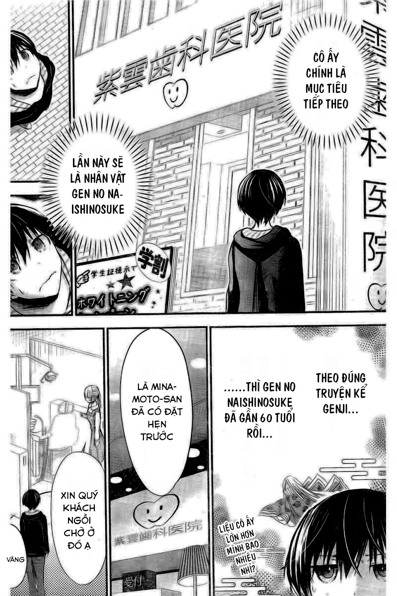 Minamoto Kun Monogatari Chapter 211 - Trang 2