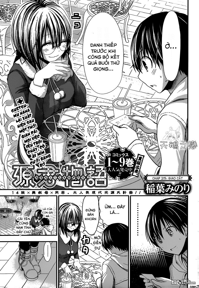 Minamoto Kun Monogatari Chapter 215 - Trang 2
