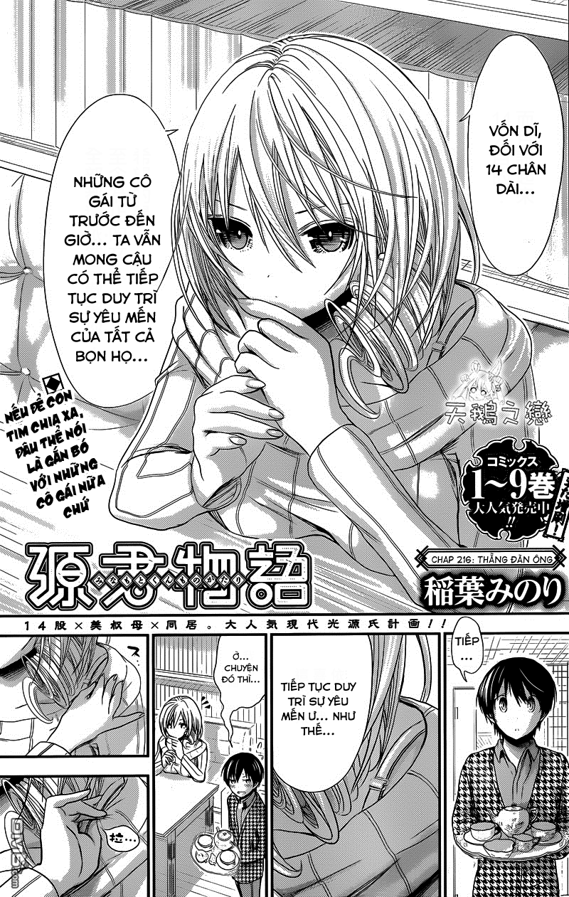 Minamoto Kun Monogatari Chapter 216 - Trang 2