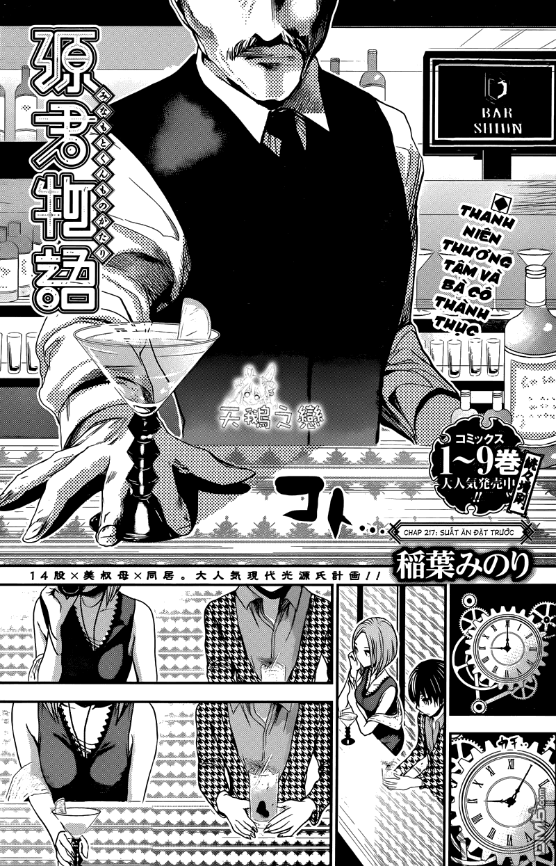 Minamoto Kun Monogatari Chapter 217 - Trang 2