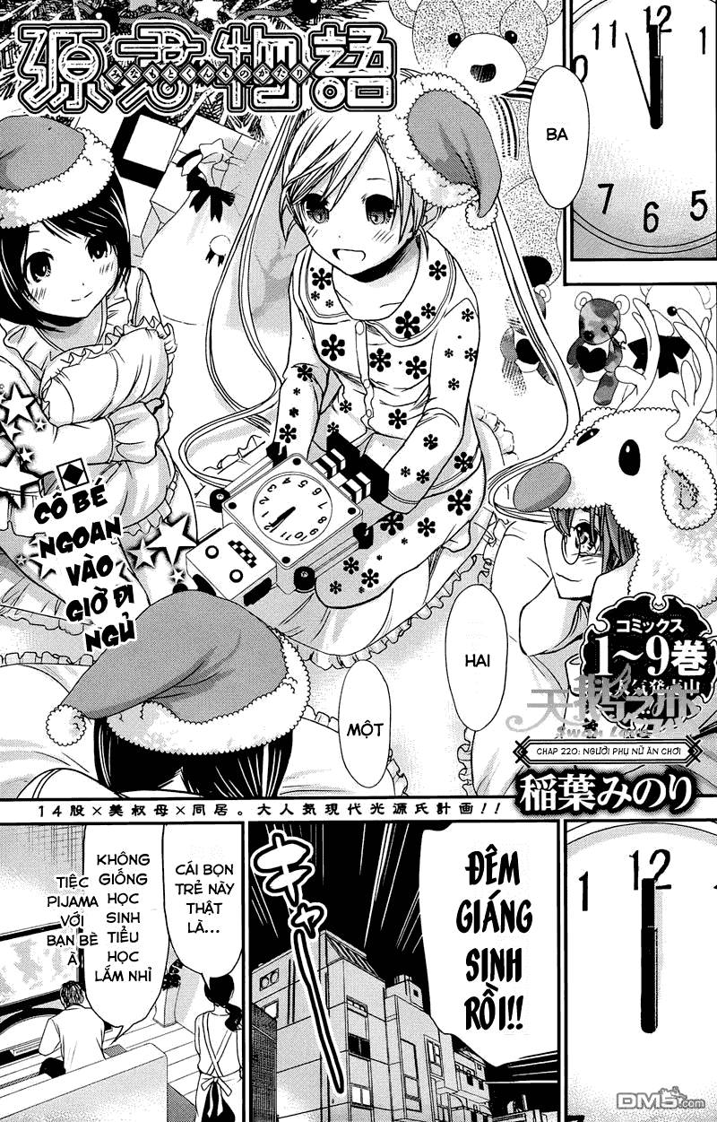 Minamoto Kun Monogatari Chapter 220 - Trang 2