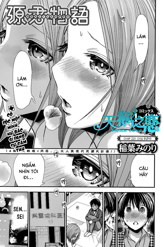 Minamoto Kun Monogatari Chapter 221 - Trang 2