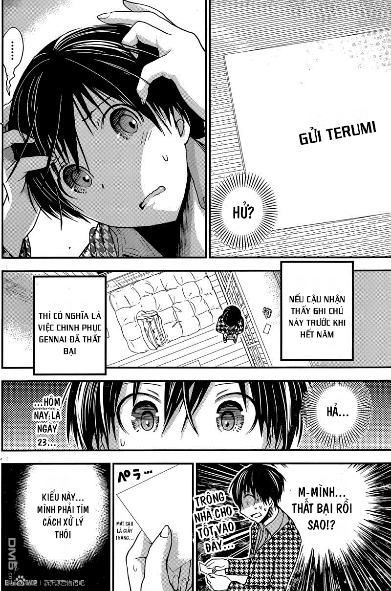 Minamoto Kun Monogatari Chapter 222 - Trang 2