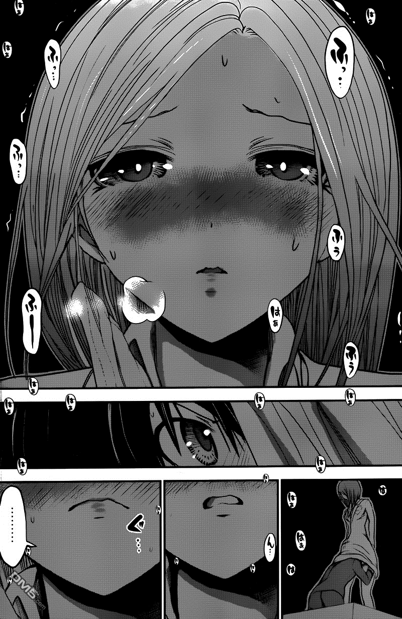 Minamoto Kun Monogatari Chapter 228 - Trang 2