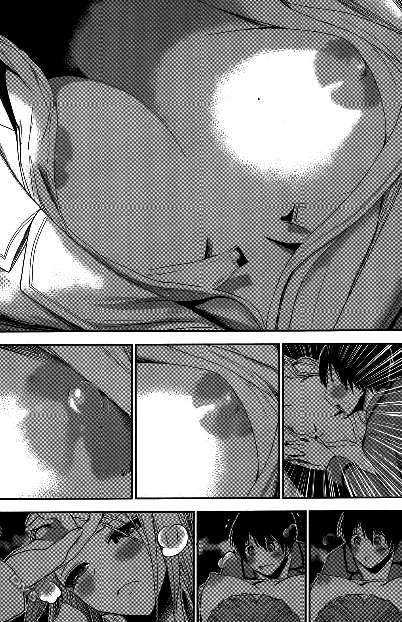 Minamoto Kun Monogatari Chapter 229 - Trang 2