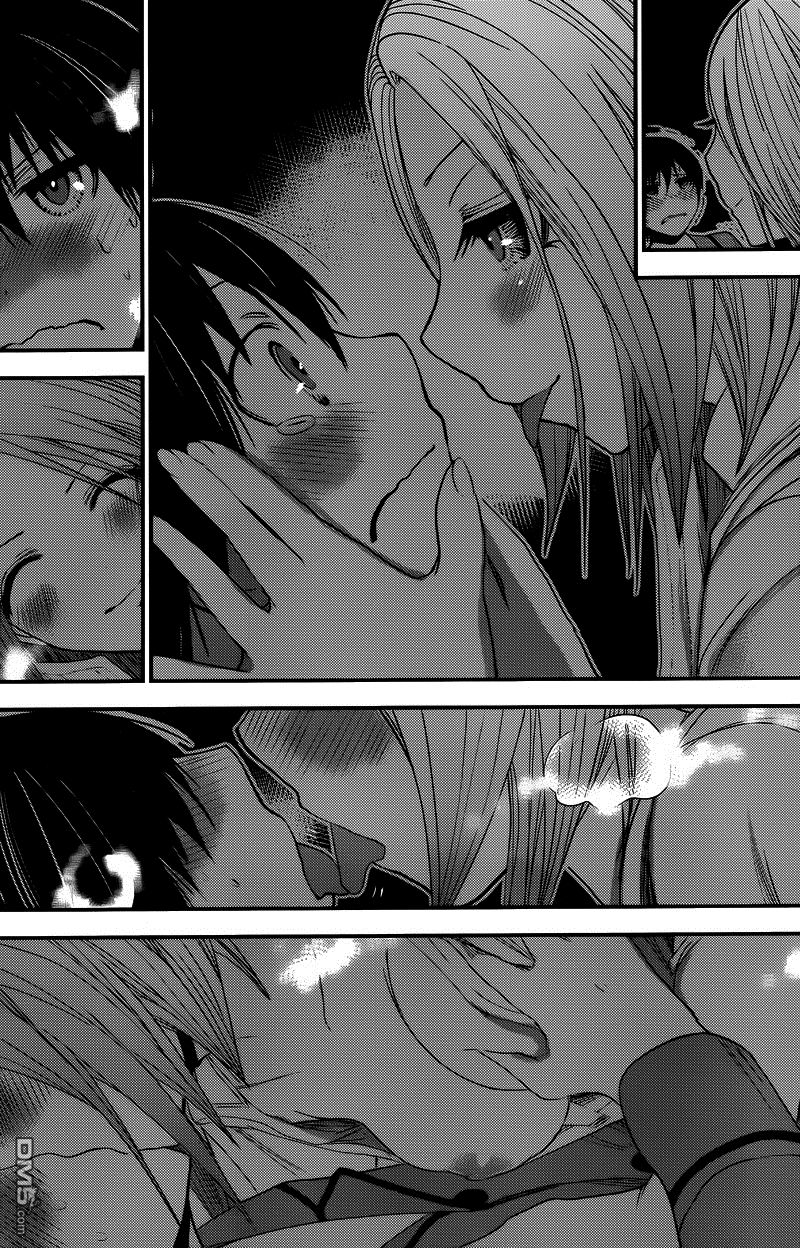 Minamoto Kun Monogatari Chapter 229 - Trang 2