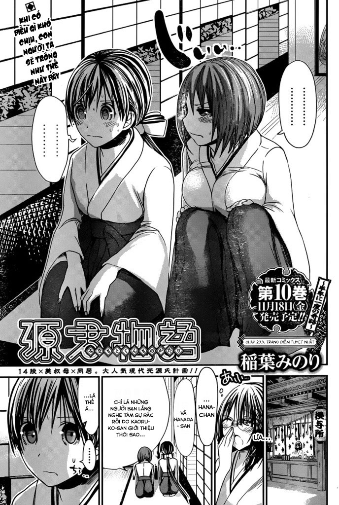 Minamoto Kun Monogatari Chapter 233 - Trang 2