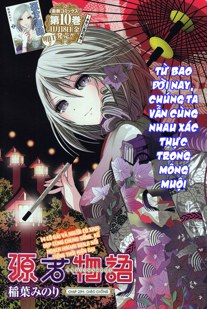 Minamoto Kun Monogatari Chapter 234 - Trang 2