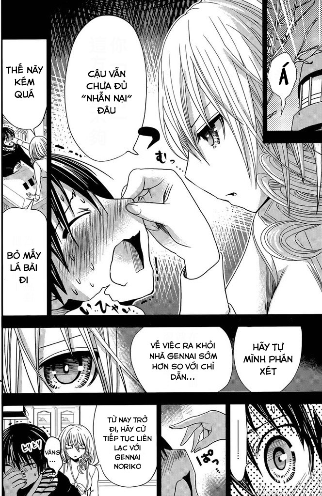 Minamoto Kun Monogatari Chapter 235 - Trang 2