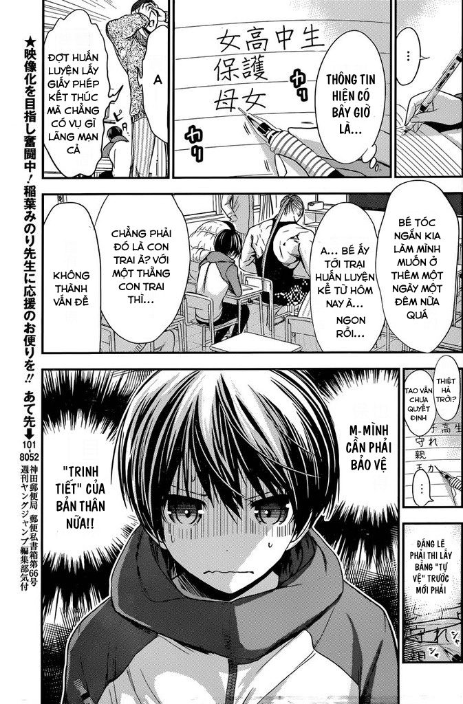 Minamoto Kun Monogatari Chapter 236 - Trang 2