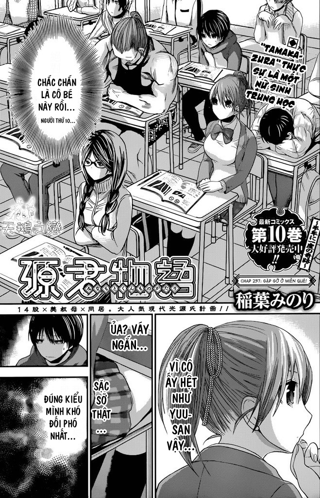 Minamoto Kun Monogatari Chapter 237 - Trang 2
